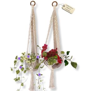Set of 2, Hanging Planters for Indoor Plants, Boho Home Decor for Wall and Ceiling, Handmade Macrame Hangers with Beige Braided Cotton Threads and Wooden Ring, Vintage Style – ATM