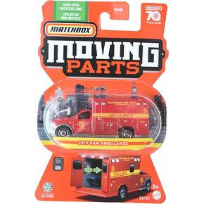 Matchbox 2019 Ram Ambulance, Moving Parts 26/54