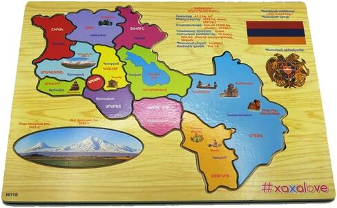 Map of Armenia and Artsakh Puzzle Wooden Game - Engaging Educational Fun for Children to Explore, Assemble, and Play in Saudi Arabia