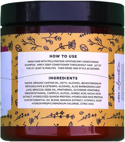 بلسم عميق، 8 أونصة. تهدئة الجفاف وتعزيز الرطوبة. استعادة توازن بروتين الرطوبة. تعزيز الاحتفاظ بالطول. قناع الشعر. معالجة الشعر. in Kuwait