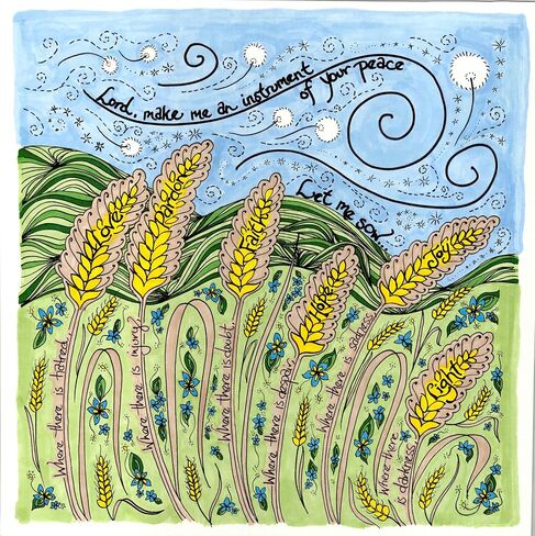 Prayer of St Francis - Catholic Prayer Art (8x8 Inches) in Saudi Arabia