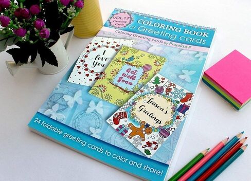 Coloring book of greeting cards: 24 handmade foldable cards to color | Premium Handmade Paperback Spiral Bound Coloring Book | Art and Sip Party, DIY Kit, Party favor | Easy & fun drawings to color in Kuwait