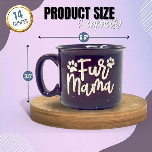 Cute Funny Coffee Mug for Dog Lovers - Dog Mom, Dog Dad, Fur Mama - Unique Fun Gifts for Her, Dad, Mom, Sister, Teacher, Coworkers - Coffee Cups & Mugs with Quotes in Saudi Arabia