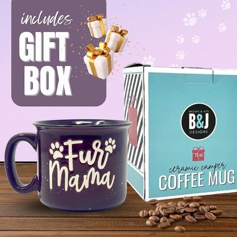Cute Funny Coffee Mug for Dog Lovers - Dog Mom, Dog Dad, Fur Mama - Unique Fun Gifts for Her, Dad, Mom, Sister, Teacher, Coworkers - Coffee Cups & Mugs with Quotes in Saudi Arabia