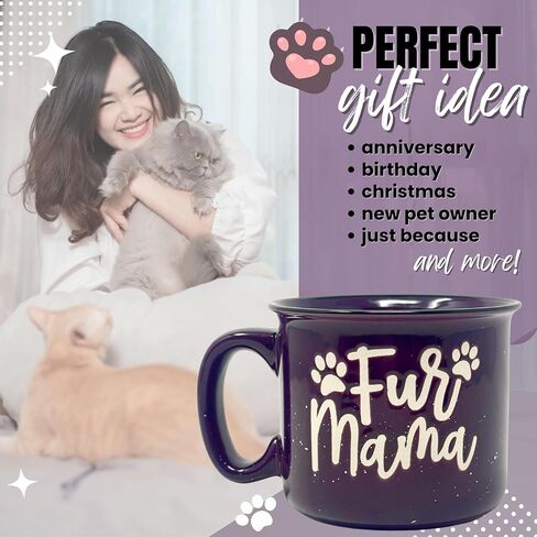 Cute Funny Coffee Mug for Dog Lovers - Dog Mom, Dog Dad, Fur Mama - Unique Fun Gifts for Her, Dad, Mom, Sister, Teacher, Coworkers - Coffee Cups & Mugs with Quotes in Saudi Arabia