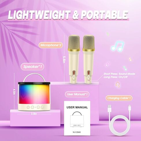 Kids Karaoke Microphone Machine Toy: Colorful LED Portable Bluetooth Speaker with 2 Wireless Mics 4-12 Years Old Girls Adults Birthday Party Gift for Girl Toys Gifts for Girls Ages 4 5 6 7 8 9 10 12+ in Kuwait