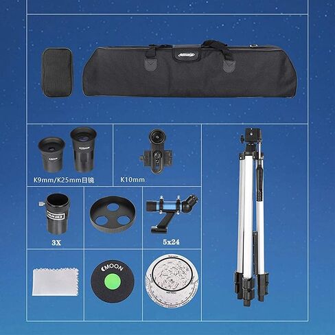 Telescope 700mm Focal Length 234X Magnification Astronomy Refractor Telescopes with Tripod Smartphone Adapter Backpack in Saudi Arabia