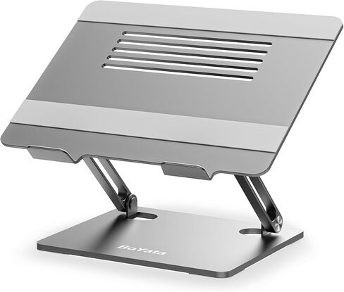 BoYata Laptop Stand, Adjustable Aluminum Riser for 15-Inch Laptops, Silver in Kuwait