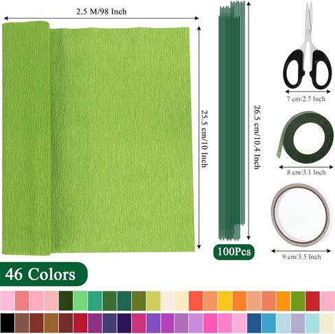 Srapwati 8 Rolls Crepe Paper, 9.8 x 98 Inch Wide Crepe Paper for Flower Making, 8 Colors Crepe Paper Party Decorations for DIY Gift Wrapping Paper Crafts and Birthday, Wedding, Festivals Decorations in Kuwait