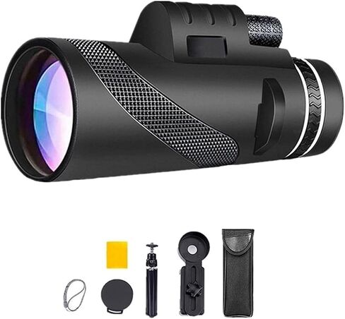12X50 High Definition Monocular Telescope with BAK4 Prism & FMC Coating - LLL Night Vision for Sharp Images in Saudi Arabia