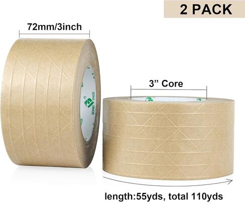2Pack Reinforced Kraft Paper Tape, Self Adhesive Paper Gummed Packing Tape, for Heavy Duty Packing, Shipping, Moving and Storage, 2Inch55yds, BOMEI PACK in Kuwait