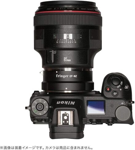 عدسة Canon EF إلى Nikon Z Mount Cameras Auto Focus Adapter Ring متوافقة مع Nikon Z6 Z7 ، Z50. EF-Z AF in Kuwait