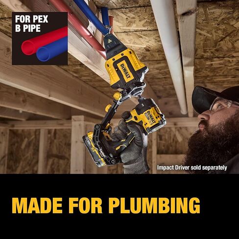 DEWALT IMPACT CONNECT PEX Pinch Clamp Attachment for Impact Driver, Plumbing Tool (DWAPXPIR) in Kuwait