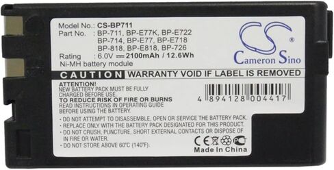 VI VINTRONS 2100MAH بطارية لـ Canon H660 ، ES400V ، UC5HI ، E65 ، H460 ، ES280 ، UC3HI in Kuwait