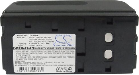 بطارية استبدال Vintrons لـ Sony CCD-V601 ، CCD-V700 in Kuwait