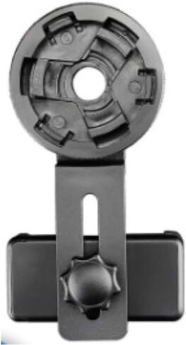Nikon Prostaff P7 8x30 مناظير مجمعة مع حزام تسخير + مجموعة تنظيف ديلوكس + الهاتف الذكي إلى محول مجهر + قطعة قماش لتنظيف الألياف الدقيقة (5 عناصر) in Saudi Arabia