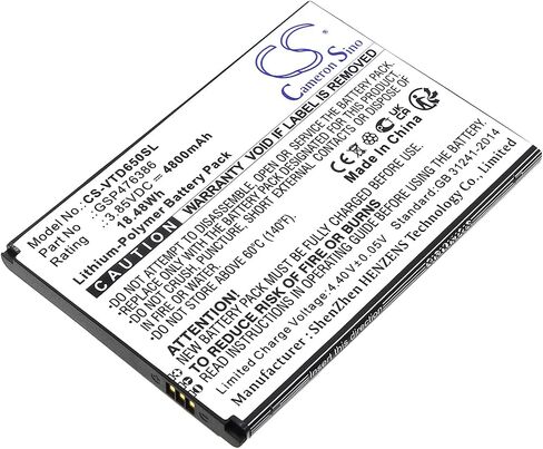CS Cameron Sino 4800mAh / 18.48WH بديل للبطارية ل Vortex HD65 +، HD65Plus ، GSP476386 in Saudi Arabia