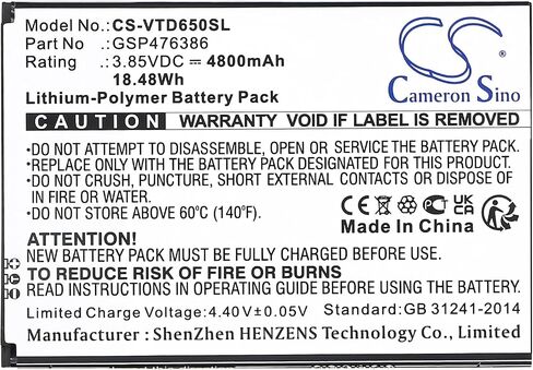 CS Cameron Sino 4800mAh / 18.48WH بديل للبطارية ل Vortex HD65 +، HD65Plus ، GSP476386 in Saudi Arabia