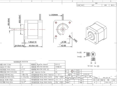 Hybrid Digital Stepper Motors للتحكم العددي المحوس in Saudi Arabia