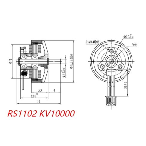 HappyModel RS1102 10000KV 2S MICRO MOTOR لـ MOBULA7 O4 DHOOP DRONE-2S متوافق ، 2.8G ، 4 ملم للعمود MICRO FPV DRONE-4PCS in Kuwait