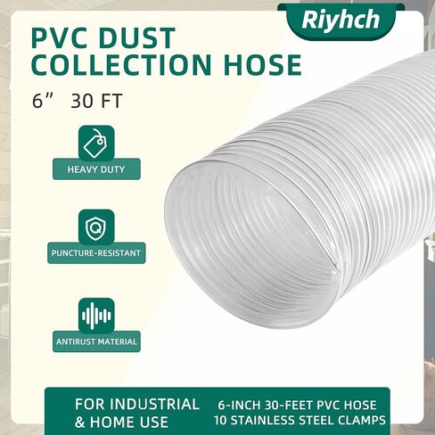 6 Inch 30 FT PVC Dust Collection Hose with 10 Stainless Steel Clamps – Heavy Duty, Puncture-Resistant Hose for Industrial & Home Use in Saudi Arabia