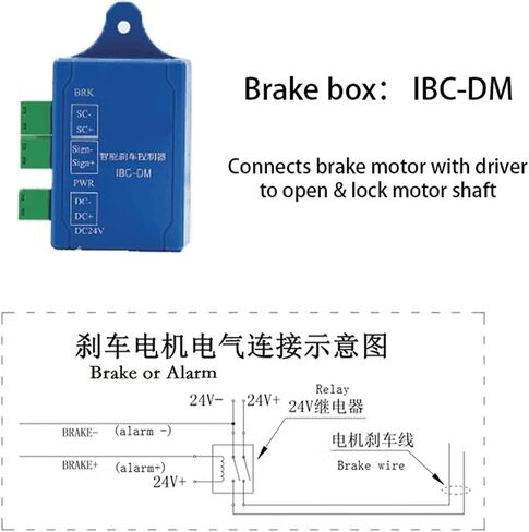 Stepper Motor with Brake 57J1880-450-SC 2 Phase 2.2Nm for Z Axis Computerized Numerical Control Device - Stepping Motors(57J1880-450-SCG) in Saudi Arabia
