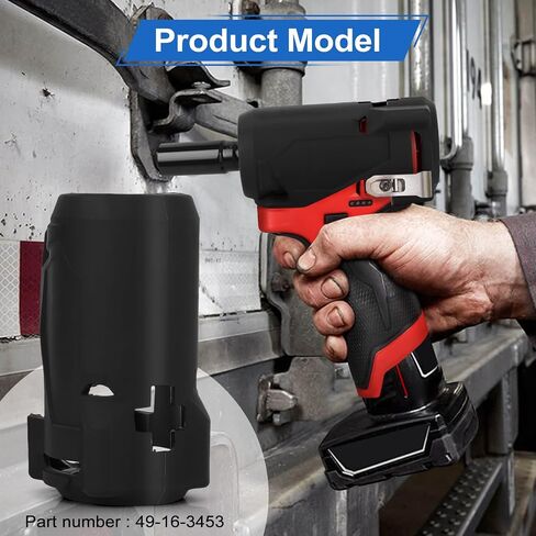49-16-3453 Impact Protective Boot Fit for 3453-20 Impact Driver Compatible with 1/4 Inch Short Handle Wrench Tool Cover in Saudi Arabia
