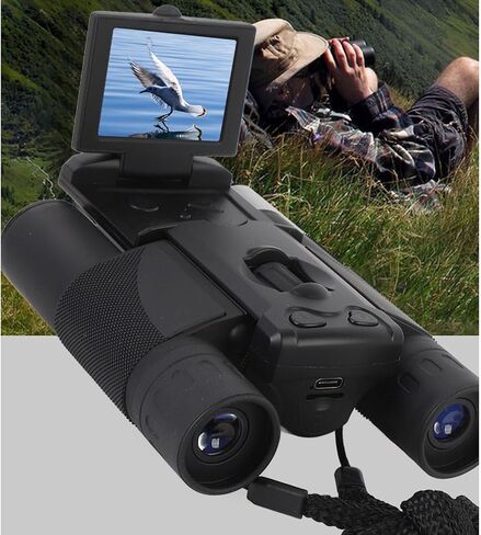 Digital Binoculars with Camera, 8X Digital Zoom, 2 Inch Display 48MP Camera 2.5K Video, Digital Binoculars for Bird Watching Concerts Travel, with Storage Card (128GB) in Saudi Arabia