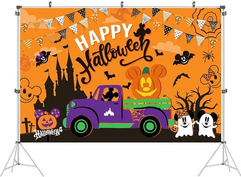 زخارف الهالوين الخلفية لافتة 5x3ft الكلاسيكية الماوس اليقطين الشبح نمط سعيد عيد الهالوين الحزب ديكورات لافتة الخلفية in Kuwait