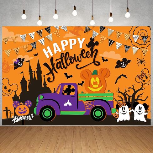 زخارف الهالوين الخلفية لافتة 5x3ft الكلاسيكية الماوس اليقطين الشبح نمط سعيد عيد الهالوين الحزب ديكورات لافتة الخلفية in Kuwait