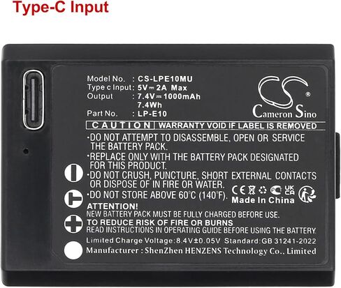 بطارية لـ Canon DS126291 ، DS126491 ، DS126621 ، EOS 1100D ، 1200D ، 1300D ، 4000D ، KISS X50 ، KISS X70 ، KISS X90 ، REBEL 1300D T6 ، REBEL T3 ، REBEL T6 ، IGUIDE IMS-5 PN: in Kuwait