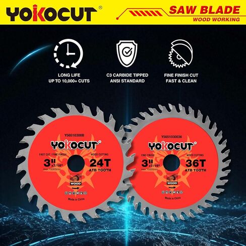 3 Inch Circular Saw Blade 24T & 36T (Tungsten Carbide Tooth) Compatible with 3 Inch Saws, Cutting for Wood, Plywood, OSB, Veneer, Plastic, 7/16" Arbor with 3/8" Bushings - 4 Pack in Kuwait