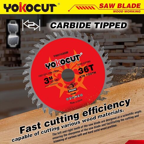 3 Inch Circular Saw Blade 24T & 36T (Tungsten Carbide Tooth) Compatible with 3 Inch Saws, Cutting for Wood, Plywood, OSB, Veneer, Plastic, 7/16" Arbor with 3/8" Bushings - 4 Pack in Kuwait