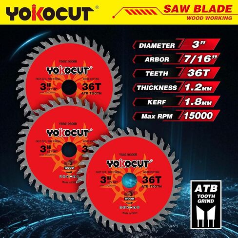 3 Inch Circular Saw Blade 24T & 36T (Tungsten Carbide Tooth) Compatible with 3 Inch Saws, Cutting for Wood, Plywood, OSB, Veneer, Plastic, 7/16" Arbor with 3/8" Bushings - 4 Pack in Kuwait