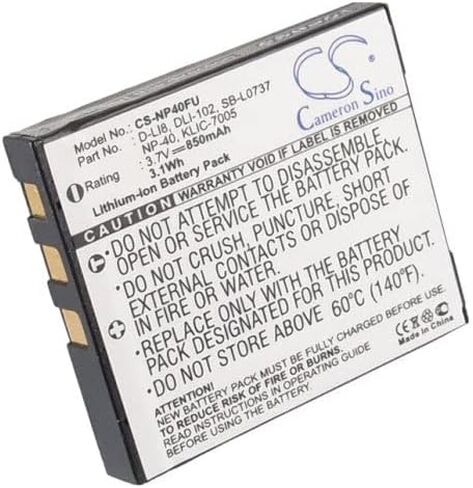 VI Vintrons Battery for Samsung Digimax I5 ، Digimax I50 ، Digimax I6 ، Digimax I70 ، L50 ، L80 ، SB-L0737 ، SLB-0737 ، in Saudi Arabia