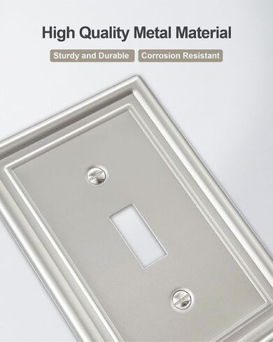 Switch Plates Outlet Covers, 6-Pack Satin Nickel Metal Wall Plates in Saudi Arabia