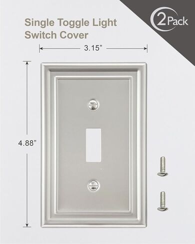 Switch Plates Outlet Covers, 6-Pack Satin Nickel Metal Wall Plates in Saudi Arabia