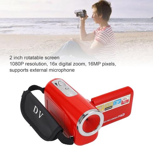 yoidesu camera camera camcorder ، 1080p 16mp quareld camcorder ، 16x digital Zoom 2 Inch Rotatable Screen Digital Recorder ، للنمو ، والسفر ، وحفلات الزفاف (أحمر) in Kuwait