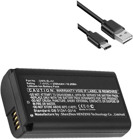 مجموعة ملحقات التآزر الرقمية ، المتوافقة مع الكاميرا الرقمية Panasonic Lumix S1R المرآة تشمل: EM-USB-Typec-3B USB كابل ، SDCAM-L9075 بطارية in Saudi Arabia