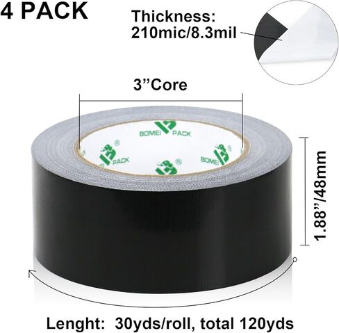 BOMEI PACK 4 Pack White Duct Tape Rolls Multi Pack, 8.3Mil x1.88inch x 33yds, Residue Free Bulk Value Pack for Crafts and Repair in Kuwait