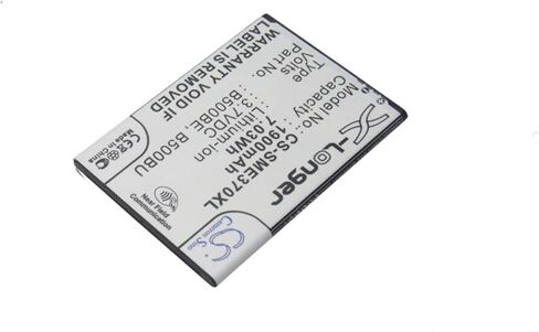 VI Vintrons Battery for Samsung Galaxy S4 Mini ، Galaxy S4 Mini Duos ، in Kuwait