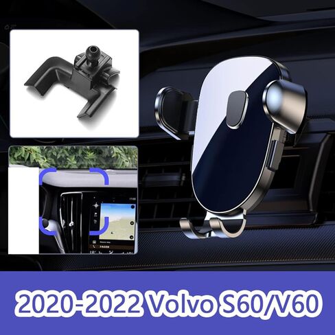 حامل هاتف السيارة لـ Volvo S60/V60 2020-2022 ، حامل قابل للتعديل بزاوية 360 درجة ، قبضة آمنة ، وسهلة الاستخدام ، ويدًا خالية من اليدين للقيادة الآمنة ، والتصميم اليومي المتين in Saudi Arabia