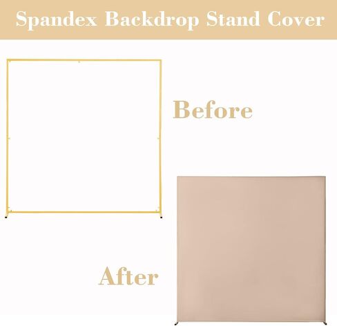 6.6FT x 6.6FT Nude Square Arch Backdrop Covers Spandex Fitted Wedding Arch Covers Stretchy Backdrop for Baby Shower Birthday Party Bridal Shower Ceremony Photo Photography Background Decorations in Kuwait