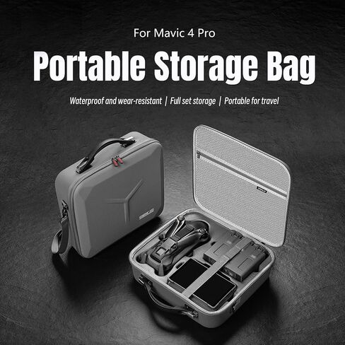 MAVIC 4 PRO PRO المقاومة للماء الصلبة للحمل DJI Mavic 4 Pro ، Hold RC2 (RC2 PRO)+ محول الطاقة الشحن المتوازي+ 240W (Mavic 4 Pro Hard Case) in Saudi Arabia