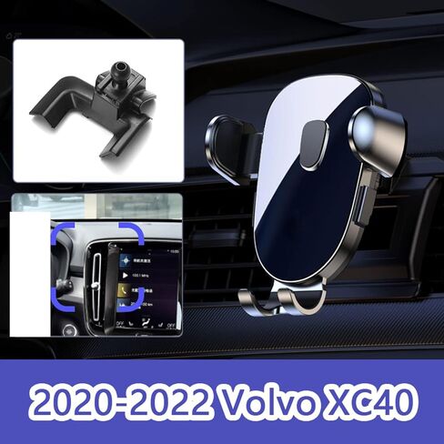 Car Phone Mount for Volvo XC40 2020-2022, 360° Rotation Adjustable Holder, Secure Grip, Easy One Hand Use, Hands Free for Safe Driving, Durable Everyday Design in Saudi Arabia