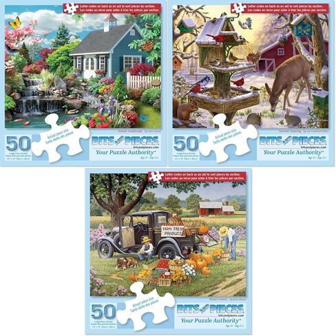 Bits and Pieces - Value Set of Three (3) 100 Piece Big Piece Jigsaw Puzzle for Seniors - 15"x19" - 100 pc Dream Landscape, Home Grown, Sunrise Feasting Large Piece Mental & Physical Dexterity Jigsaws in Saudi Arabia