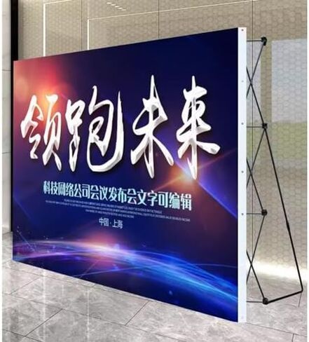 Portable Backdrop Booth Frame Frame Tension Fraph Prope Display عرض لافتة مع حقيبة حمل للحفل الصوتي وحفلة عيد الميلاد والمعرض (حامل فقط) (اللون: أسود ، الحجم: 7.5 × 7.5 ') in Kuwait