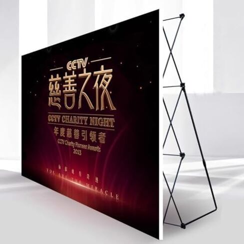 Portable Backdrop Booth Frame Frame Tension Fraph Prope Display عرض لافتة مع حقيبة حمل للحفل الصوتي وحفلة عيد الميلاد والمعرض (حامل فقط) (اللون: أسود ، الحجم: 7.5 × 7.5 ') in Kuwait