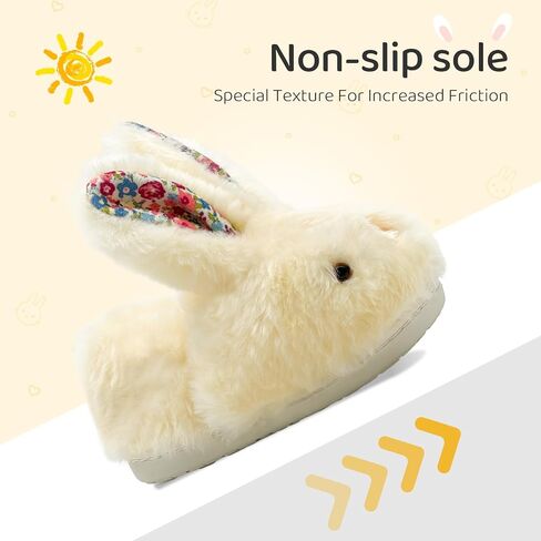 Toddler Slippers Boy and Girl Bunny Slippers Plush Cute Non-Slip Warm Winter Shoes, Suitable for indoor and outdoor Kids Slippers in Kuwait