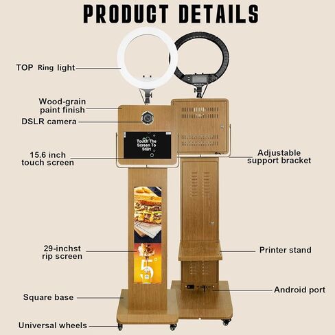 Magic Mirror Photo Booth ، مع كشك صور مرآة الشاشة 15.6 بوصة مع شاشة 29 بوصة شاشة LCD ، ومدمج I5 4200U 8G+256GB كمبيوتر MINI ، لمختلف أنشطة الحفلات. (براون ، آلة) in Kuwait